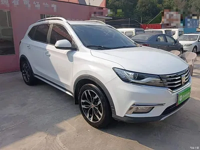 2016 Roewe RX5 20T 2WD Automatic Internet Smart Edition, фото 4, лот 10340742