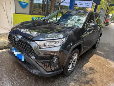 2023 Toyota RAV4 Rongfang Hybrid 2.5L E-CVT 2WD Elite Edition, фото 1, лот 10268837