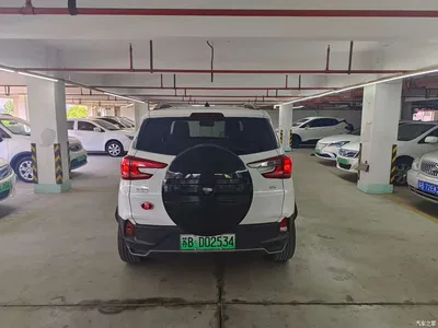 2019 Byd Yuan, фото 3, лот 10247624