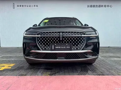 2026 Lincoln Nautilus 2.0T 4WD Luxury Edition, фото 2, лот 10318950