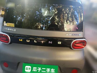 2024 Wuling Motors Hongguang MINIEV 3rd Generation 215km Youth Edition, фото 3, лот 11584693