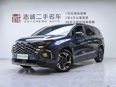 2021 Hyundai Kustu 270TGDi Premium LUX, фото 1, лот 10836139