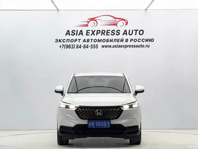 2023 Honda XR-V 1.5L CVT Thermal Edition, фото 2, лот 11073434