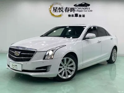 2017 Cadillac ATS-L 28T Technology, фото 1, лот 10302046