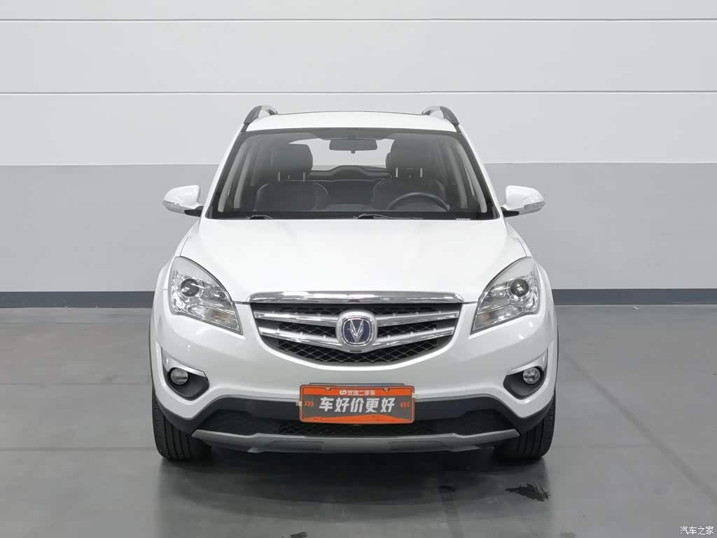 2015 Changan CS35 1.6L Manual Luxury (China IV), фото 3, лот 11192006