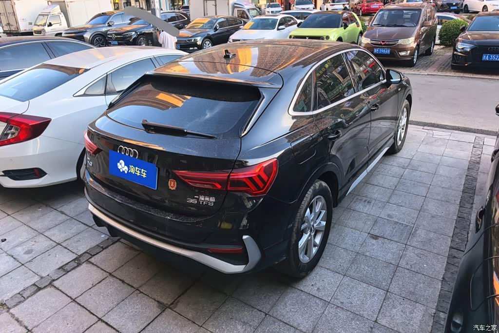 2020 Audi Q3 Sportback 35 TFSI Progressive, фото 4, лот 11095042