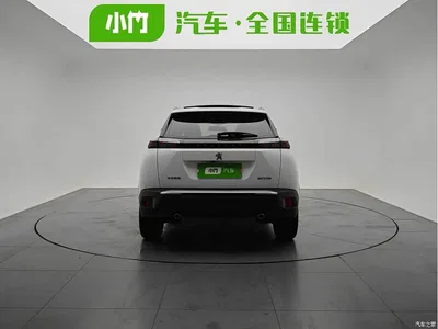 2022 Peugeot 2008, фото 4, лот 10243206