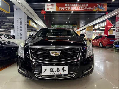 2014 Cadillac XTS 28T Comfort, фото 2, лот 11211324