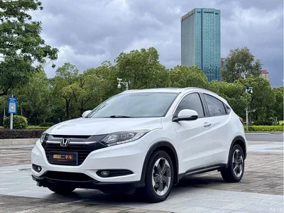2015 Honda Vezel 1.8L CVT FWD Luxury, фото 1, лот 10410334