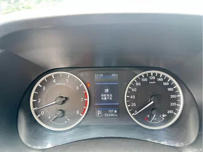 2022 Nissan Sylphy 1.6L XL CVT Delight Edition, фото 3, лот 10345917