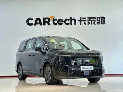 2024 SAIC Maxus Dajia 7 Facelift Super Hybrid Long Range Enjoyment Edition, фото 3, лот 11162338