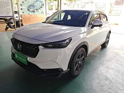 2024 Honda XR-V 1.5L CVT Power Edition, фото 2, лот 11459734