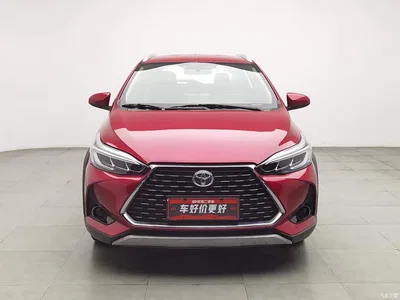 2021 Toyota YARiS L Zhi Xuan Zhi Xuan X 1.5L CVT Leading Edition, фото 3, лот 10767870