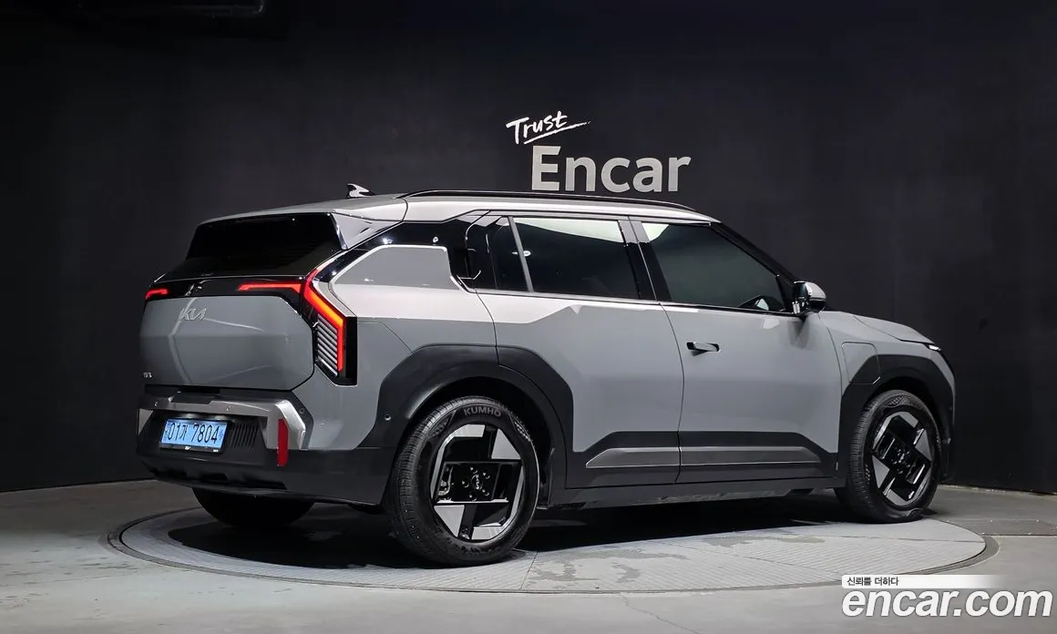 2025 Kia EV3 Long Range 2WD, фото 2, лот 10672329