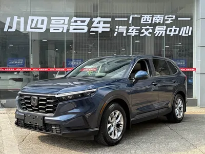 2023 Honda CR-V 240TURBO 2WD Smart Edition 5-seater, фото 1, лот 10396678