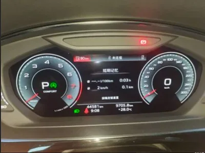 2025 Audi A8 A8L 45 TFSI quattro Luxury, фото 2, лот 11007262