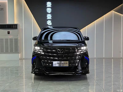 2024 Toyota Alphard, фото 2, лот 11139516