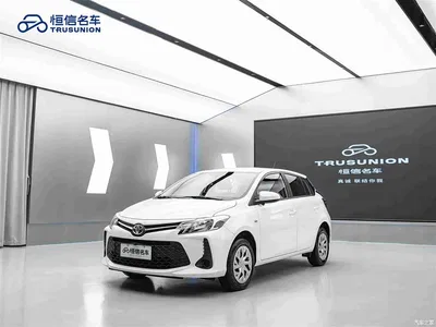 2022 Toyota Vios FS 1.5L CVT Sharp Speed CARE Edition, фото 3, лот 10299273