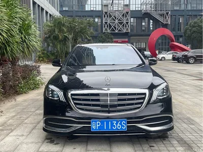 2008 Mercedes-Benz S-Class S 300 L Business, фото 2, лот 10268639