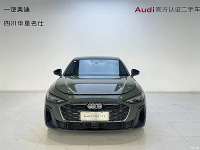 2025 Audi A5L 2.0T Sport Edition quattro, фото 2, лот 10235360