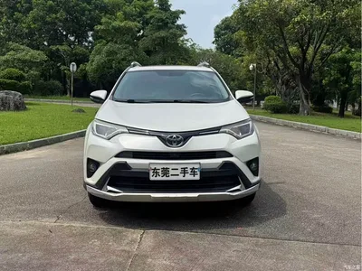 2016 Toyota RAV4 Rongfang 2.0L CVT 2WD Trend (China V), фото 1, лот 10813035