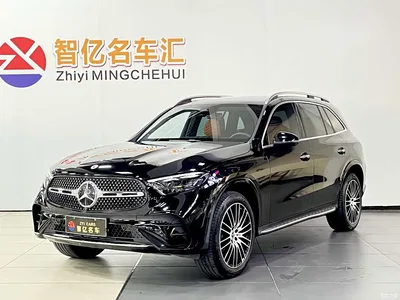 2024 Mercedes-Benz GLC 300 L 4MATIC Luxury 5-seater, фото 1, лот 11181583
