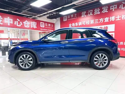 2020 Infiniti QX50 Facelift 2.0T 4WD Elite Edition, фото 4, лот 10378257