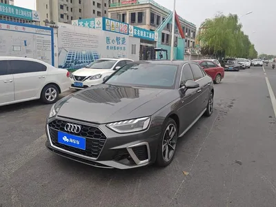 2022 Audi A4L 40 TFSI Fashion Dynamic, фото 1, лот 11204499