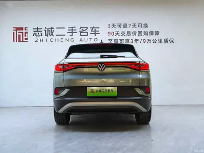 2025 Volkswagen ID.4 CROZZ Pure Enjoyment Edition, фото 3, лот 11134446