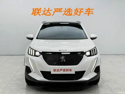 2022 Peugeot 2008, фото 3, лот 10243975