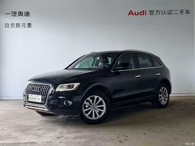 2015 Audi Q5 40 TFSI Technology, фото 1, лот 10233102