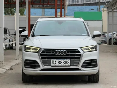 2018 Audi Q5L 45 TFSI Exclusive Fashion (China V), фото 2, лот 11195824