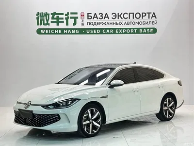 2022 Volkswagen Lamando L 280TSI DSG Cool Edition, фото 1, лот 10469138