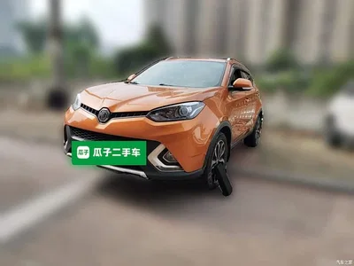 2015 MG Roewe RX5 1.5TGI TST Luxury Edition, фото 1, лот 10837624