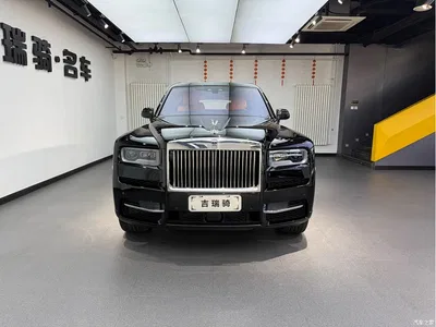 2024 Rolls-Royce Cullinan, фото 2, лот 10237157