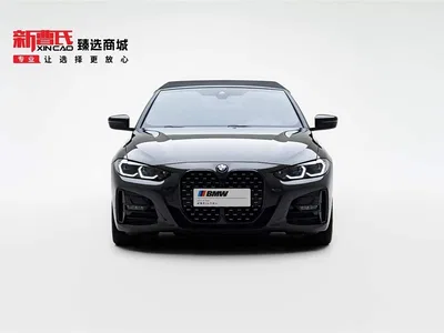 2022 BMW 4 Series 425i Convertible M Sport Shadow Night Package, фото 2, лот 10408975
