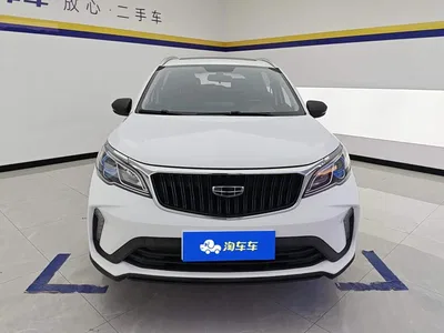 2021 Geely Vision X3 PRO 1.5L CVT Premium, фото 2, лот 10301477