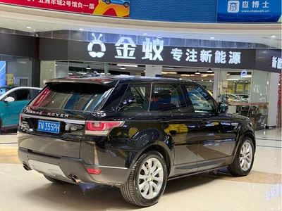 2015 Land Rover Range Rover Sport 3.0 SC V6 HSE, фото 4, лот 10329975