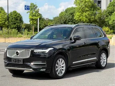 2016 Volvo XC90 T5 Smart Edition 7-Seater, фото 1, лот 10363302