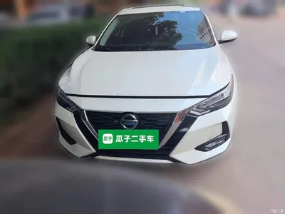 2022 Nissan Sylphy 1.6L XL CVT Delight Edition, фото 2, лот 10342557