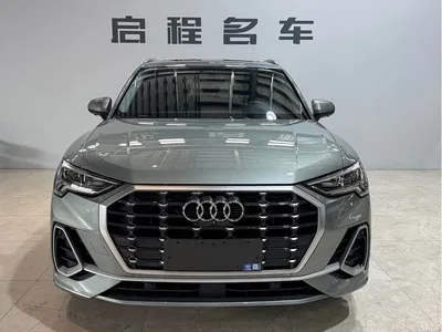 2023 Audi Q3 35 TFSI Fashion Dynamic (1.4T), фото 2, лот 10465199