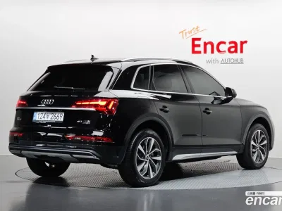 2023 Audi Q5 45 TFSI Quattro, фото 2, лот 10097895