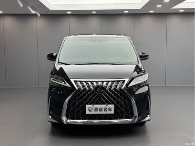 2020 Lexus LM 300h Seven-Seater Elegance Edition, фото 2, лот 10391662