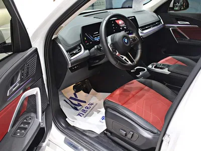 2023 BMW iX1 eDrive25L M Sport Package, фото 4, лот 10475224