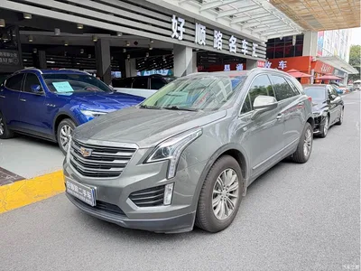 2018 Cadillac XT5 25T Luxury, фото 1, лот 10816700