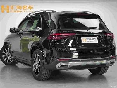 2025 Mercedes-Benz GLE 350 4MATIC Fashion, фото 3, лот 11412198
