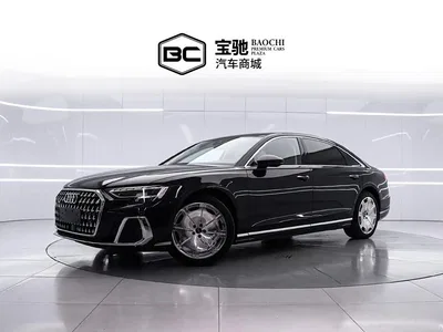 2023 Audi A8 A8L 50 TFSI quattro Premium, фото 1, лот 10235348