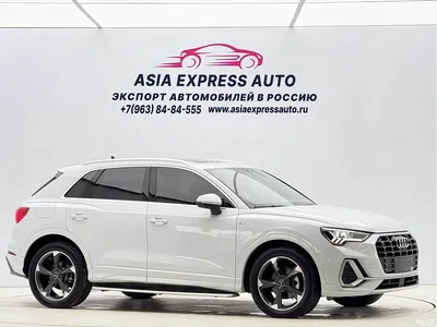 2022 Audi Q3 35 TFSI Progressive Dynamic, фото 3, лот 10425145