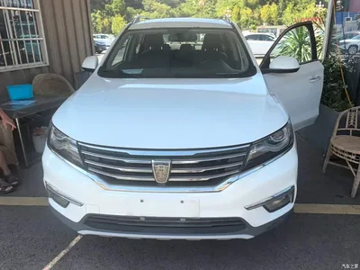 2018 Roewe RX5 20T 2WD Automatic Flagship, фото 3, лот 10341230