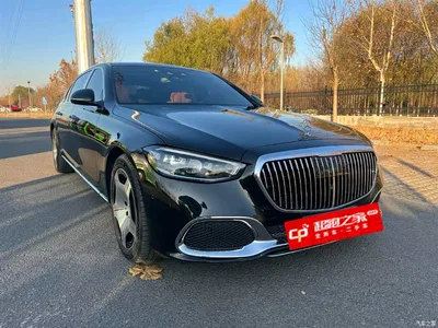 2021 Mercedes-Benz Maybach S-Class S 480 4MATIC, фото 2, лот 10255033